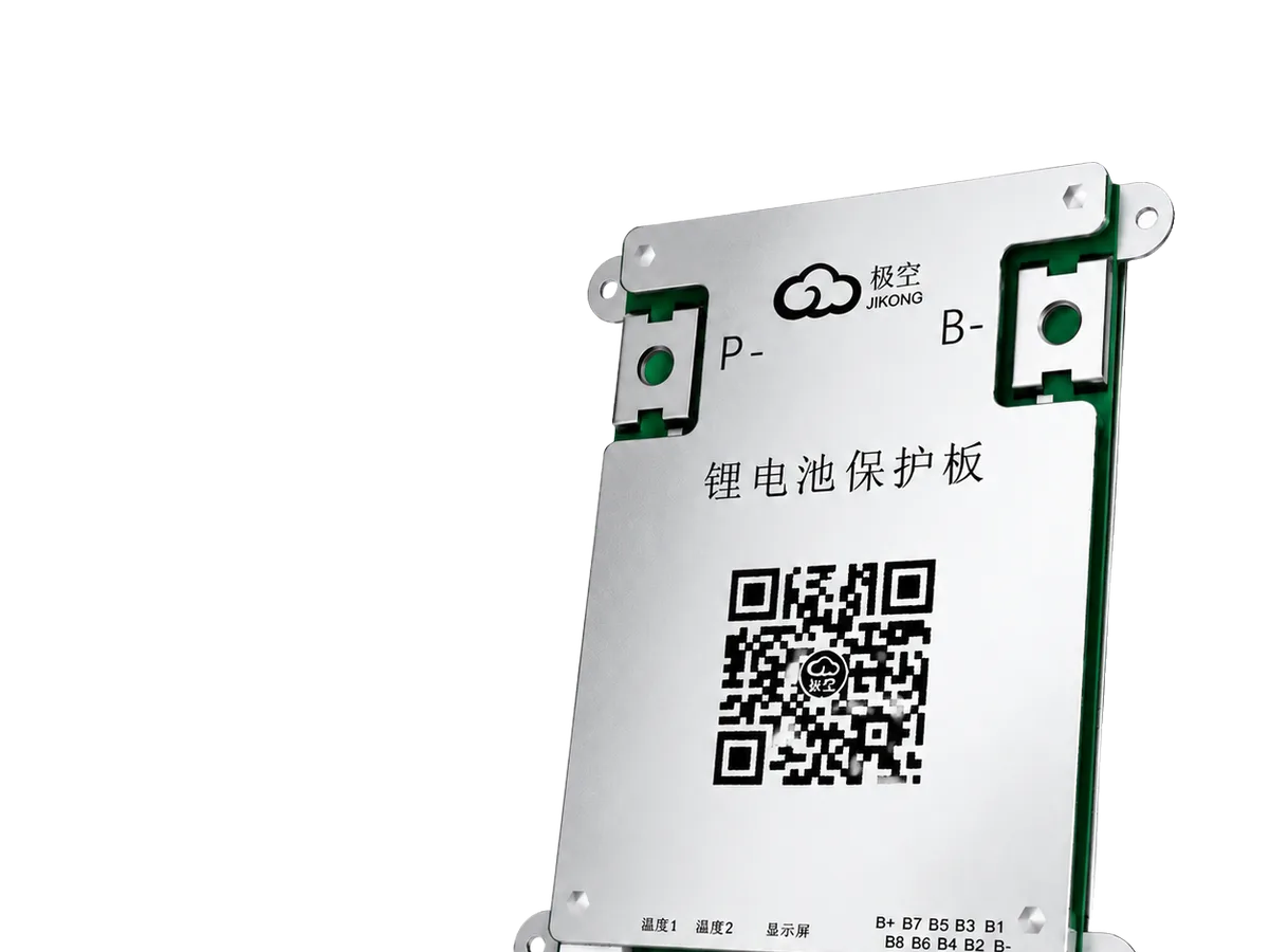 JK BMS 1–2A with HEAT for 12V/24V Storage — product photo