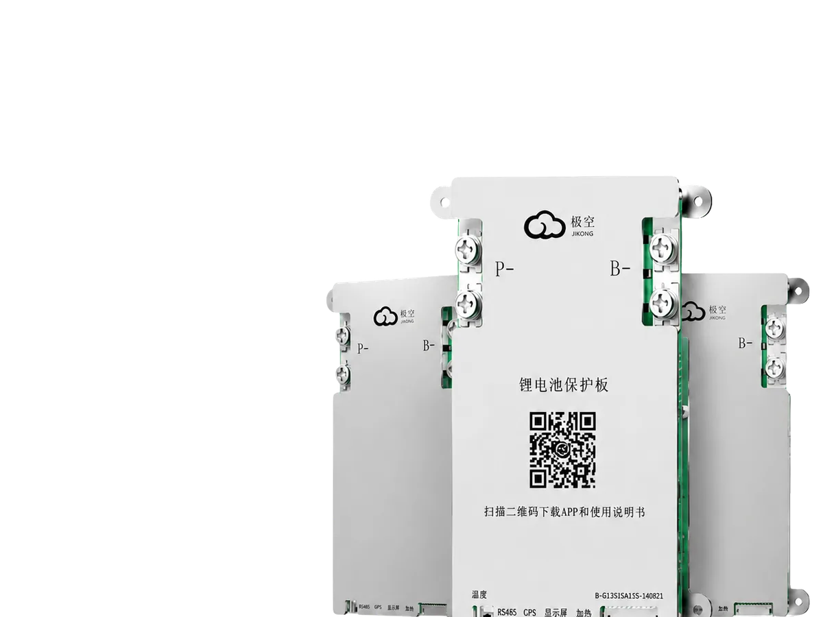 JK BMS 0.4–1A for Consumer LiFePO4 Packs — product photo